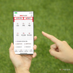 BNK경남은행, 보이는 ARS 서비스 시행…고객 편의성 up