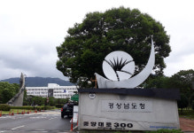 경남도, 내달 초 창원~함안 간 광역환승할인제 시행