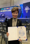 유호순헤어클리닉 | 정읍시, '연인 헤어클리닉' 방서진 대표, 제 2호 정읍시 명장 선정