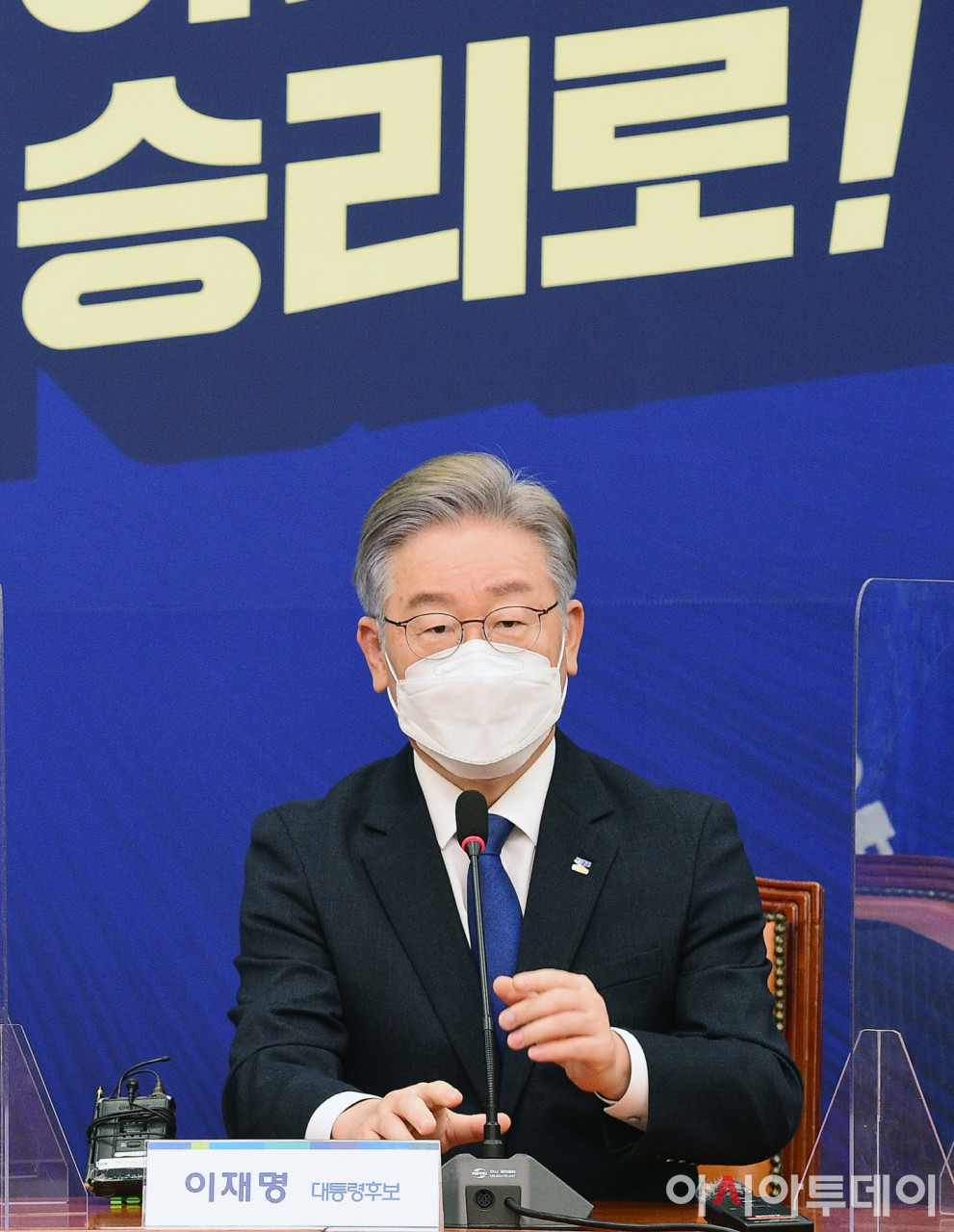 이재명 대통령과 부인, 영화 독립군 감상하며 국민과 소통 강조