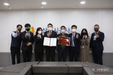 안산도시공사, 한국경영인증원으로부터 노사관계 우수기업인증 획득
