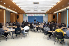 상주시, 제1기 공감톡톡 멘토링 소통교육