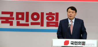 윤석열, ‘전두환 옹호’ 논란에 “인재 기용 강조한 것”