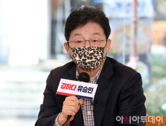 [포토] 청년들과 간담회 인사말하는 유승민 국민의힘 대선 경선 후보