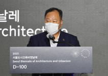 김인호 의장 서울시 예산 규모 44조, 자영업자 손실회복 1순위 되어야