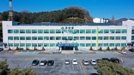충북도·괴산군, 2022 괴산세계유기농산업엑스포 행사 준비 이상무