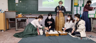 김해시, 장군차 시범학교 수업 마무리…학생 326명 다도 체험