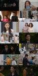 신사와 아가씨 이세희, 지현우에게 마음 고백 로맨틱 지수 최고