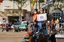 학생을 모십니다 해남군 북일면 작은학교로 오세요
