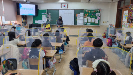 수원시지속가능도시재단 찾아가는 물환경 학교 운영