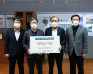 영양농업협동조합, 인재육성 장학금 1000만원 기탁