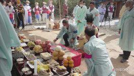 충남문화재단, 13일 충남보부상 연합공문제