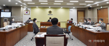 충남도의회 행문위 충남문화재단, 문화정책 싱크탱크 역할 회복해야