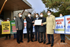 일산대교 18일 통행료 징수 재개...김포시, 일산대교 무료통행 손실보상 협상에 나서