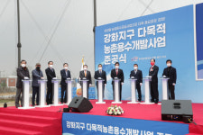한국농어촌공사, 한강 물길 60km 연결해 강화군 전지역 가뭄해소