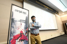 카카오게임즈X님블뉴런 이터널 리턴, 아시아·북미 진출 계획