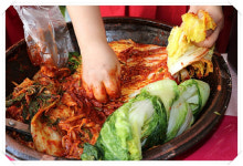 문경시, 김치 한마당 경연대회 개최...25일 온누리스포츠센터