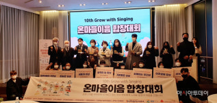 GS파워, 안양·부천지역에서 다양한 사회공헌활동 펼치며 소통과 나눔 앞장