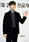 김수현 어느 날 출연, 원작이 가진 매력 소화해보고 싶었다
