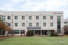 LX하우시스, LX 지인 종합시공아카데미 개관…인테리어 명장 배출