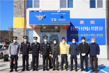 문경경찰서 농암파출소 리모델링 준공... 지역치안의 길 시작
