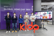 KIDP, 스타일테크 글로벌 데모데이 2021 개최