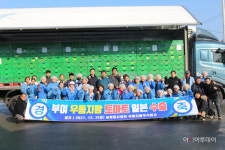 ‘K-스마트팜’ 선두 우듬지팜, 토마토 일본 첫 수출