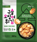 LF푸드 모노키친, 한입 크기 구슬 오징어튀김