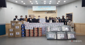 국제와이즈멘 밀양클럽, 밀양시장애인복지관에 후원물품 기탁