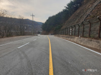 예산군, 신양면 차동고개 도로정비 완료
