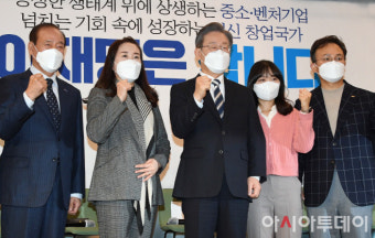 이재명, 상속세 개편 발표로 균형있는 사회 촉진을 목표로 함