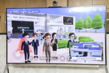 순천, 전남 VR·AR 제작거점센터 개소...실감형 콘텐츠 산업육성