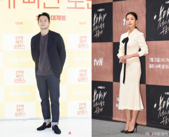 손석구·이설, 열애설 부인 