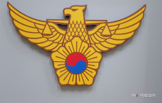 부산시, 제1회 자치경찰 동행대상 대상에 해운대구 선정