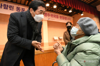 윤화섭 안산시장 
