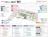 상주시, 국토부 도시재생 뉴딜사업(중심시가지형) 공모사업 선정
