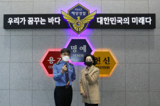 구지은 아워홈 부회장, 해양경찰 찾아 배식…현장경영 박차