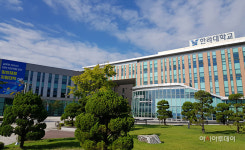 취업과 미래를 대비하는 한라대학교...학생 성공과 지역발전 선도