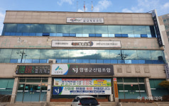 함평군산림조합, 산림경영지도 우수조합 선정...상호금융부문 은상 수상