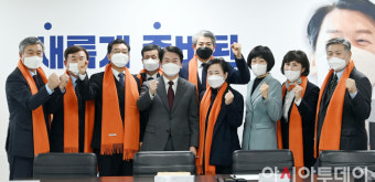 [포토] 안철수 선대위 직능부문 특별위원회 및 여성본부 발대식