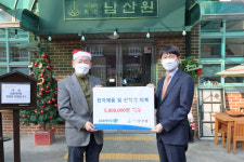 DGB캐피탈, 임직원 걷기 참여로 모은 기부금 1500만원 복지시설에 전달