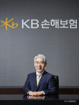 [신년사]김기환 KB손보 사장 1등 DNA로 본격적 도약 나서자