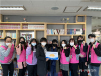 이천시 청미청소년문화의집, 2021년 평가·대회에서 최우수 등급 선정