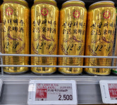 정용진 멸공에도…이마트, 北 점유율 1위 진달래맥주 판매