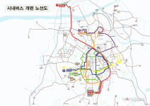 전주시, 간선버스-일반버스-마을버스 19일 첫  운행