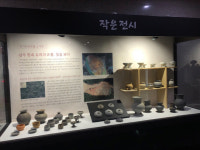 상주박물관, 국가귀속유물 소개 작은 전시회