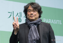 봉준호 감독 차기작은 美 SF 영화, 로버트 패틴슨 주연