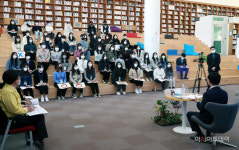 충남도, 미래 고민 청년들에게 희망의 메시지