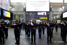 SR, 안전실천 결의대회·현장 안전점검 개최