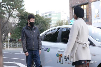 부산시 '동백택시' 성공 위해 이용자 서비스 개선 나선다
